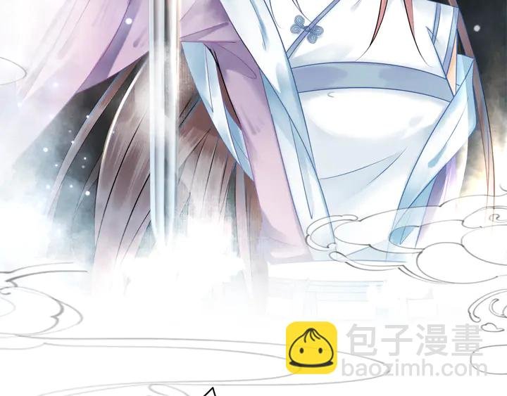 第157话 女皇登基