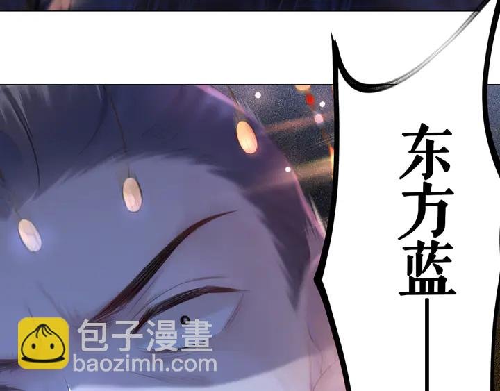 第157话 女皇登基