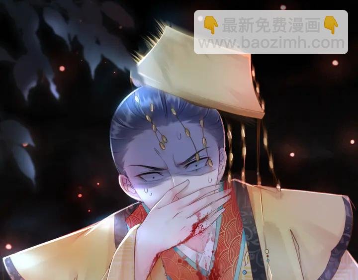 第157话 女皇登基