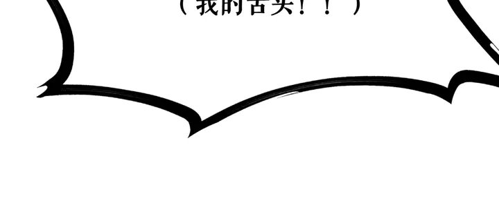 第157话 女皇登基