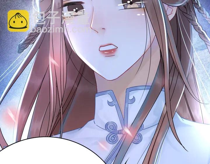 第157话 女皇登基