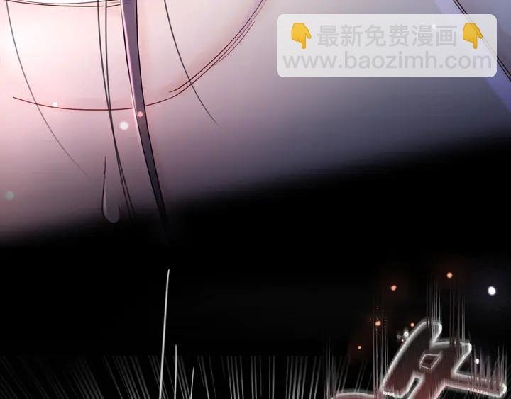 第157话 女皇登基