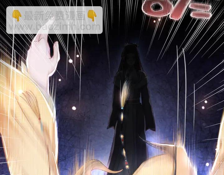 第157话 女皇登基