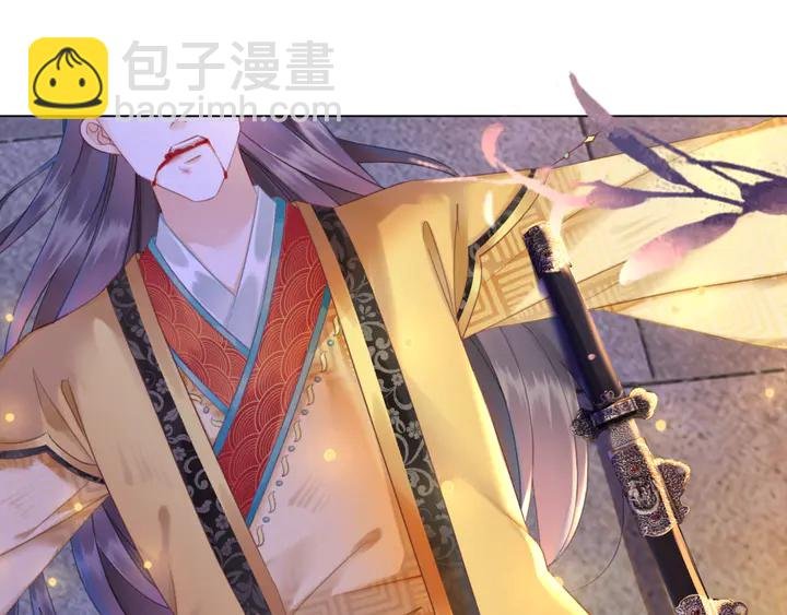 第157话 女皇登基