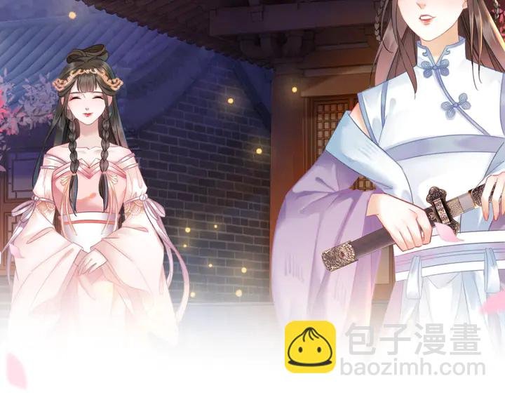 第157话 女皇登基