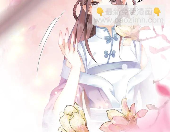 第157话 女皇登基