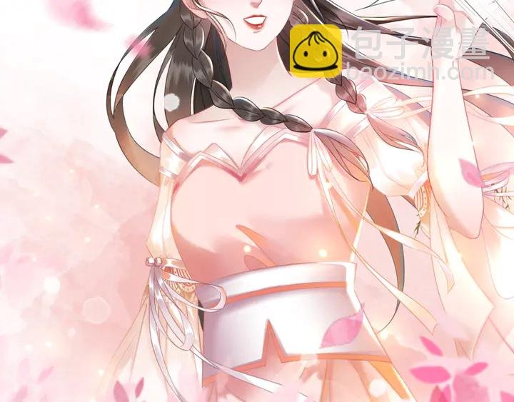 第157话 女皇登基