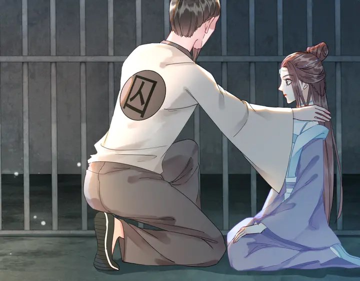第158话 师父被掳走了？！