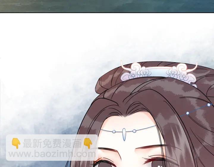 第158话 师父被掳走了？！