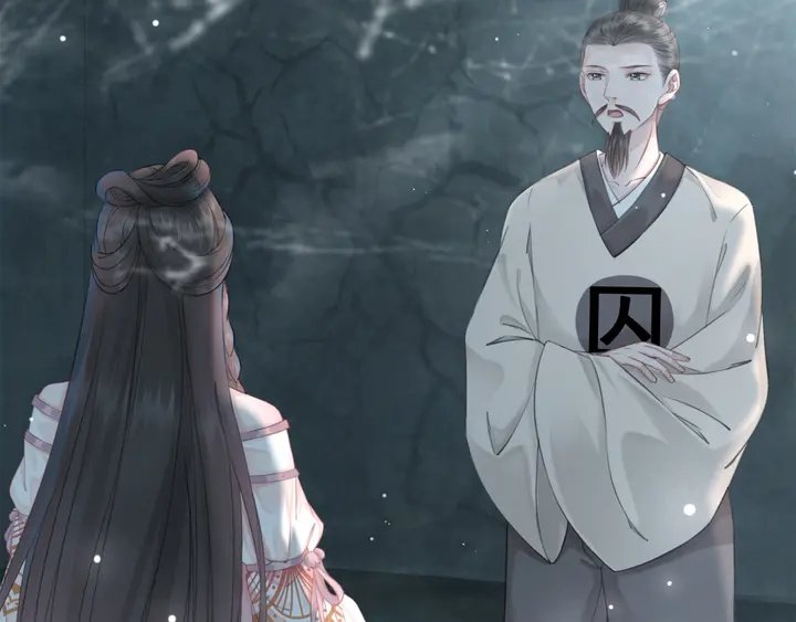 第158话 师父被掳走了？！