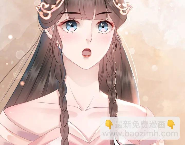 第158话 师父被掳走了？！