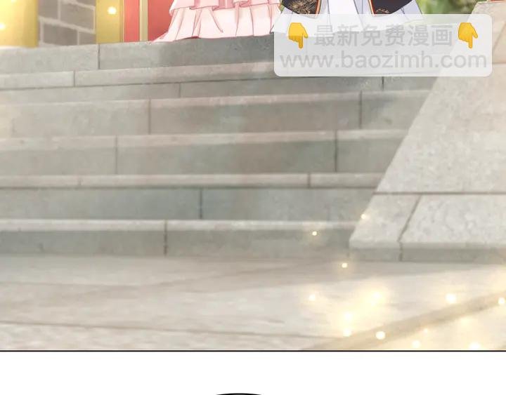 第158话 师父被掳走了？！