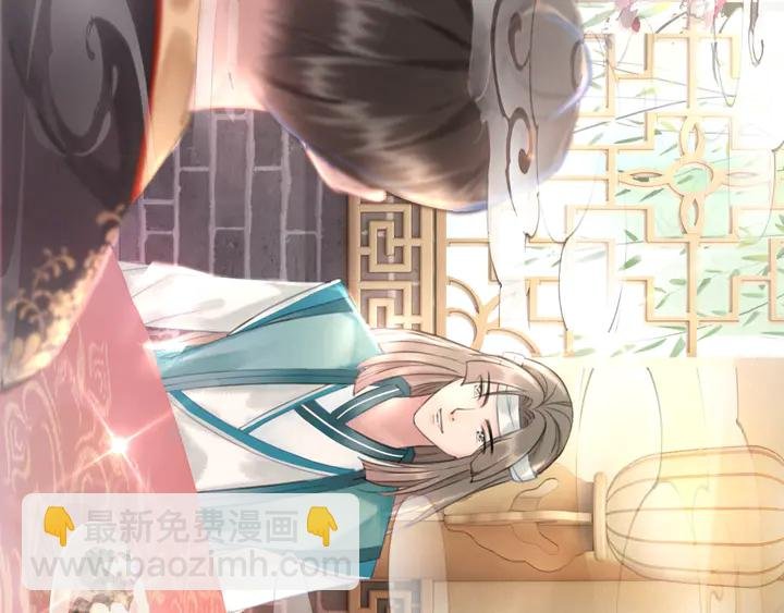 第158话 师父被掳走了？！