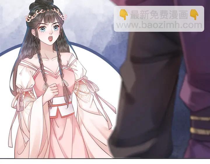 第159话 是敌是友？