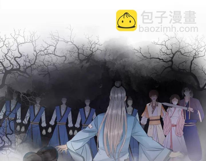 第159话 是敌是友？