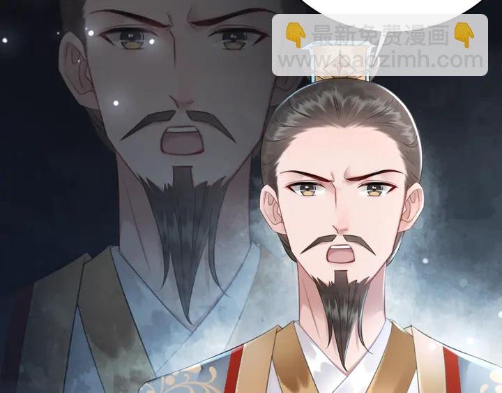 第159话 是敌是友？