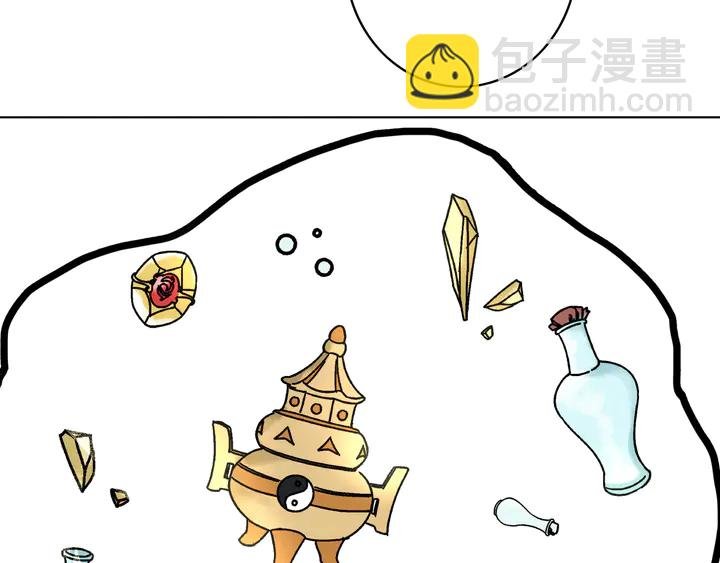 第159话 是敌是友？