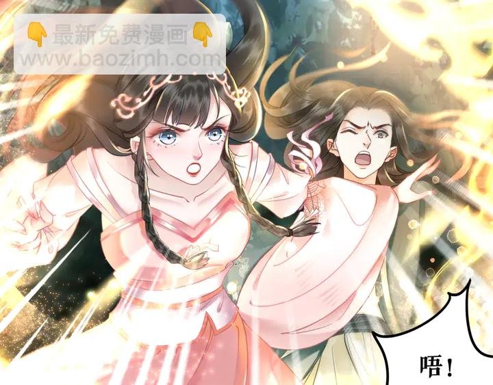 第160话 强敌来袭