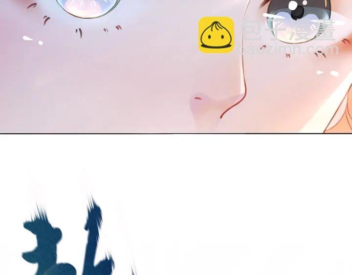 第160话 强敌来袭
