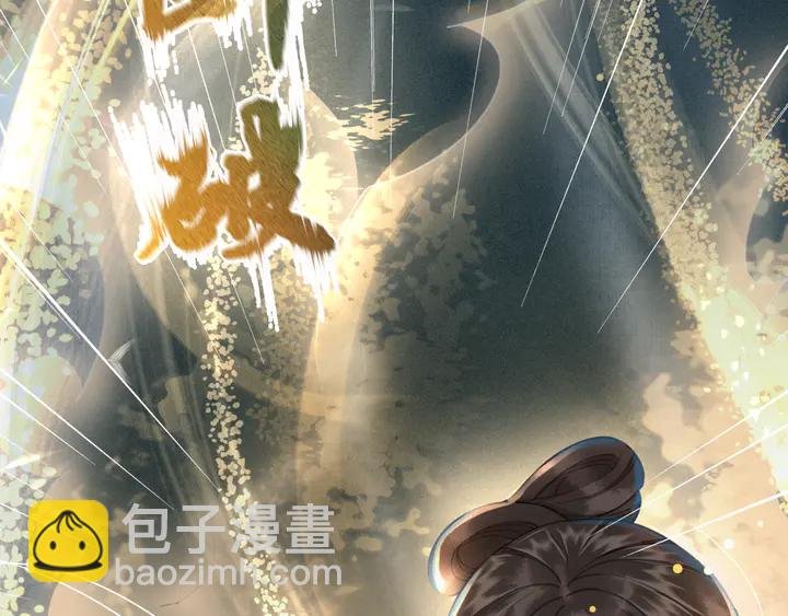 第160话 强敌来袭