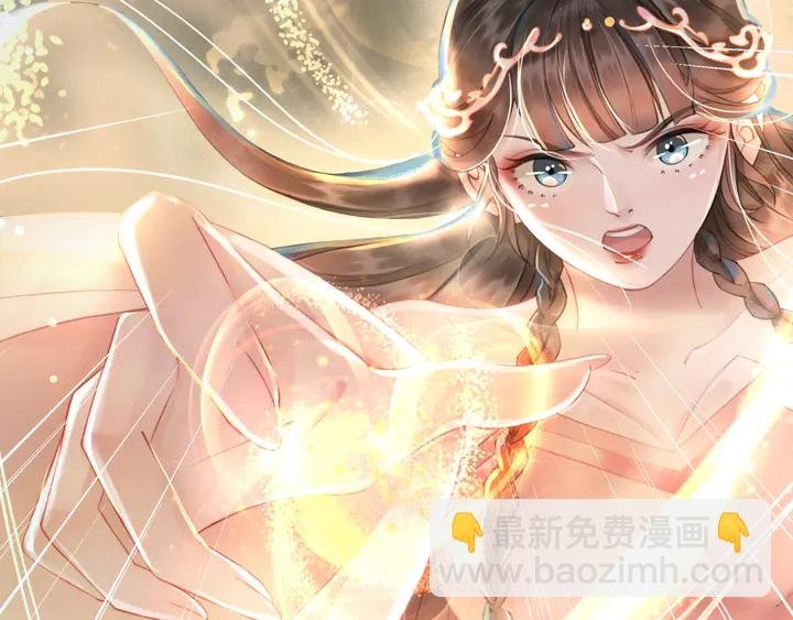 第160话 强敌来袭