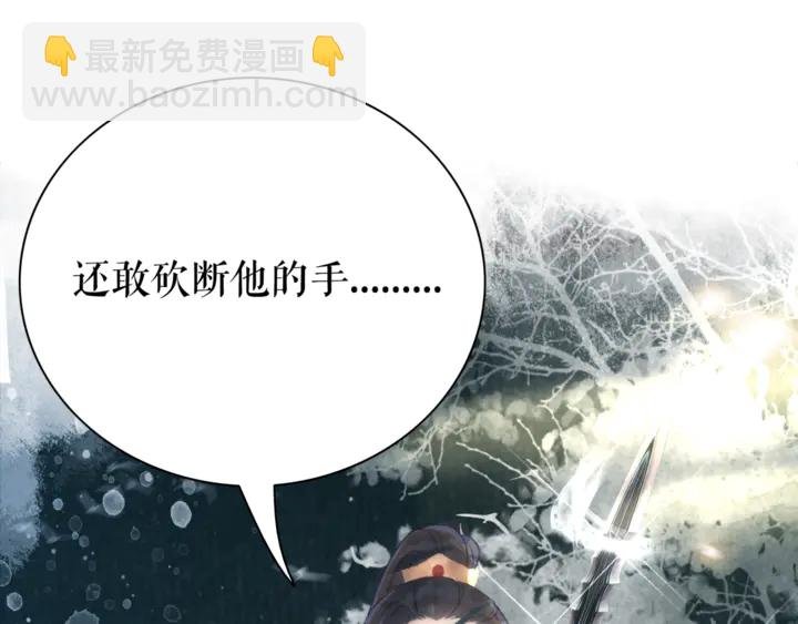 第161话 力战到底