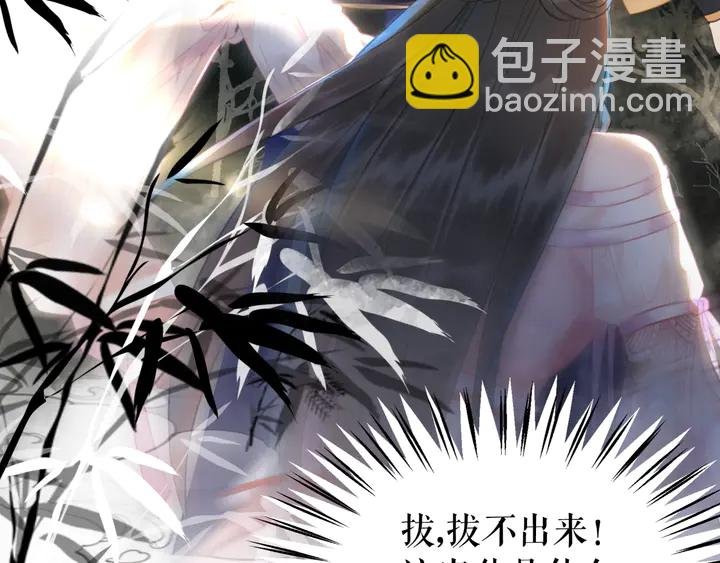 第161话 力战到底