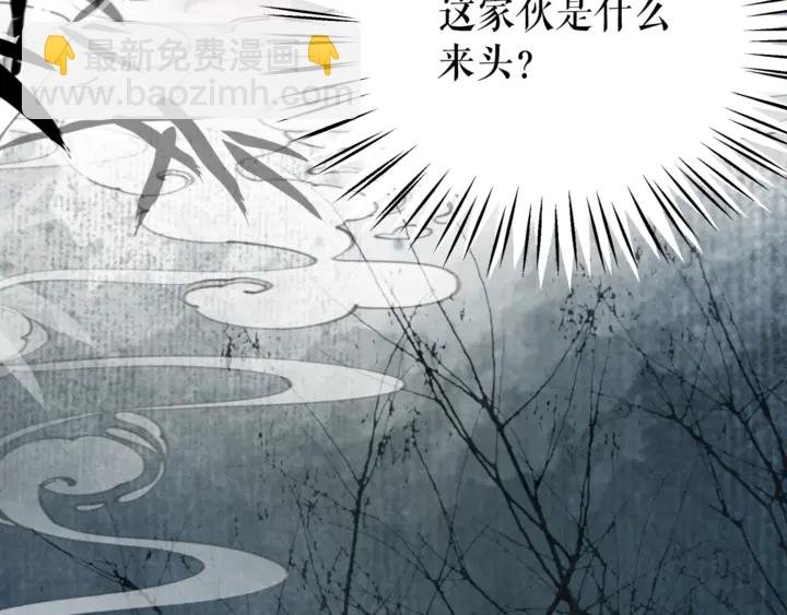 第161话 力战到底