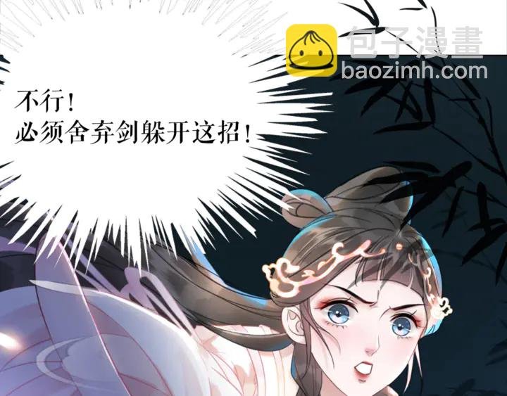 第161话 力战到底