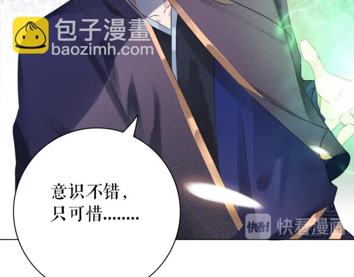 第161话 力战到底