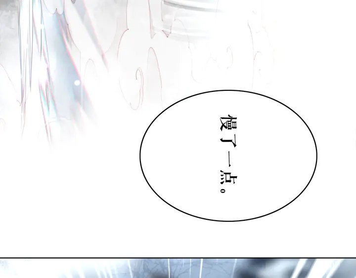 第161话 力战到底