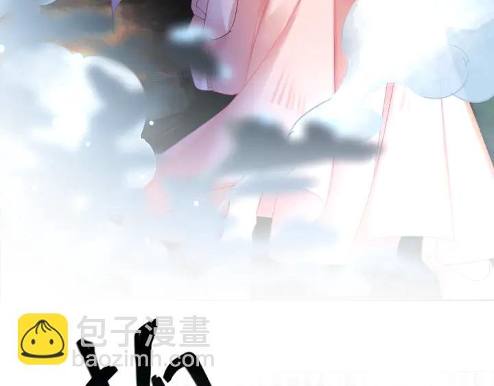 第161话 力战到底