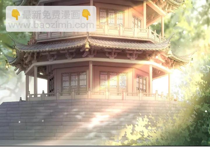 第162话 你才是我最重要的
