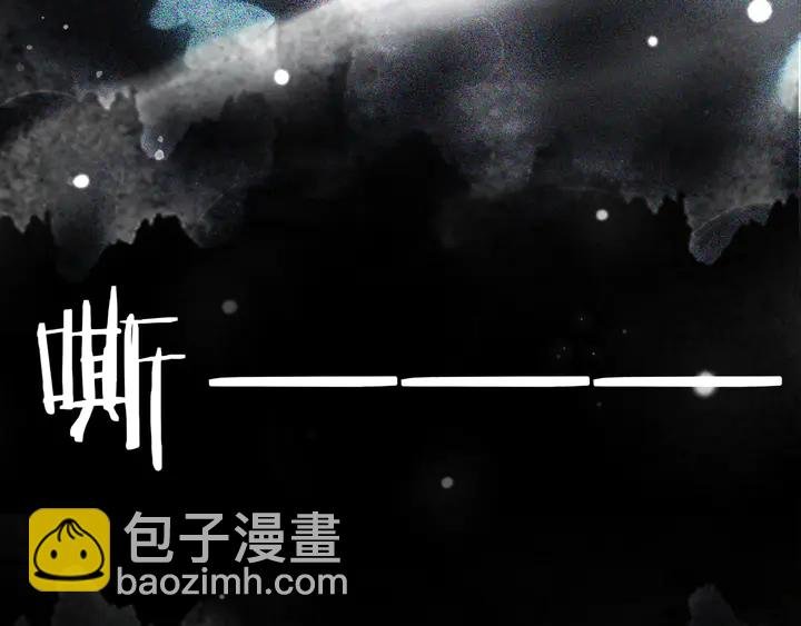 第162话 你才是我最重要的