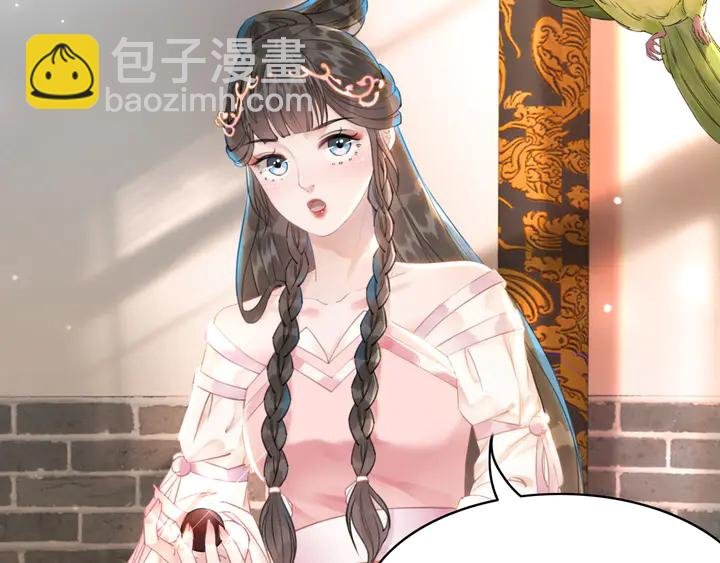 第162话 你才是我最重要的