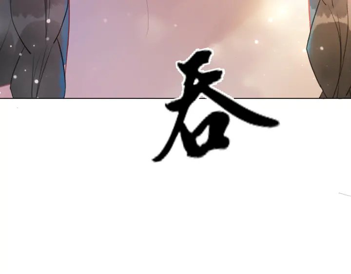第162话 你才是我最重要的