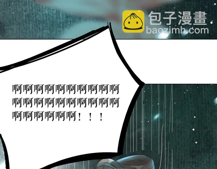 第162话 你才是我最重要的