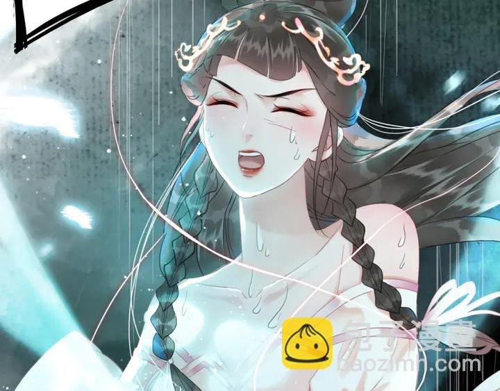 第162话 你才是我最重要的