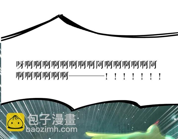 第162话 你才是我最重要的