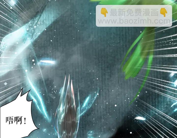 第162话 你才是我最重要的