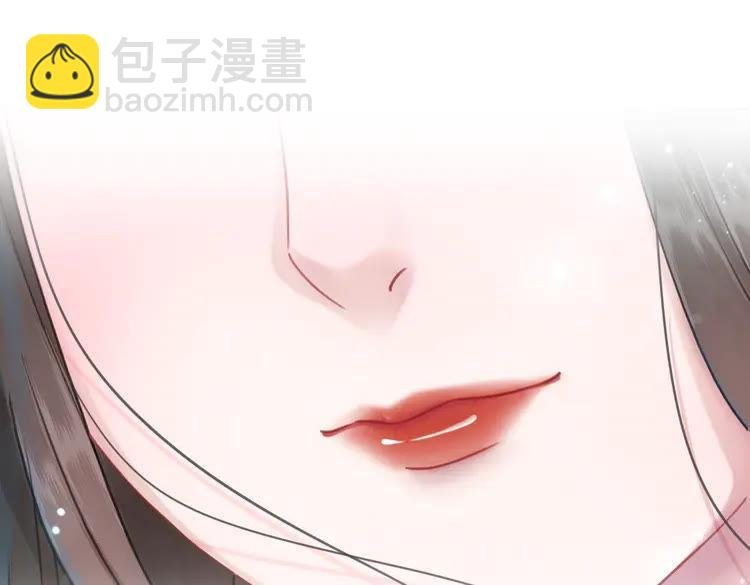 第147话 神秘少主