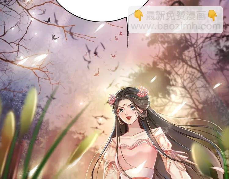 第147话 神秘少主