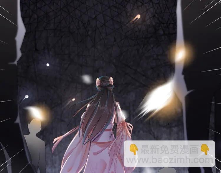第147话 神秘少主