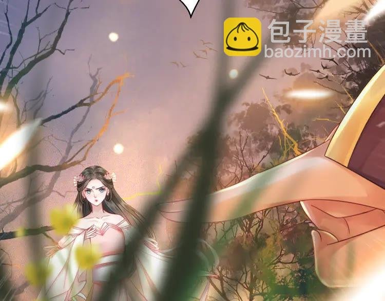 第147话 神秘少主