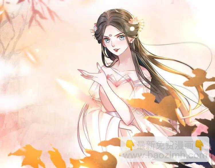 第147话 神秘少主