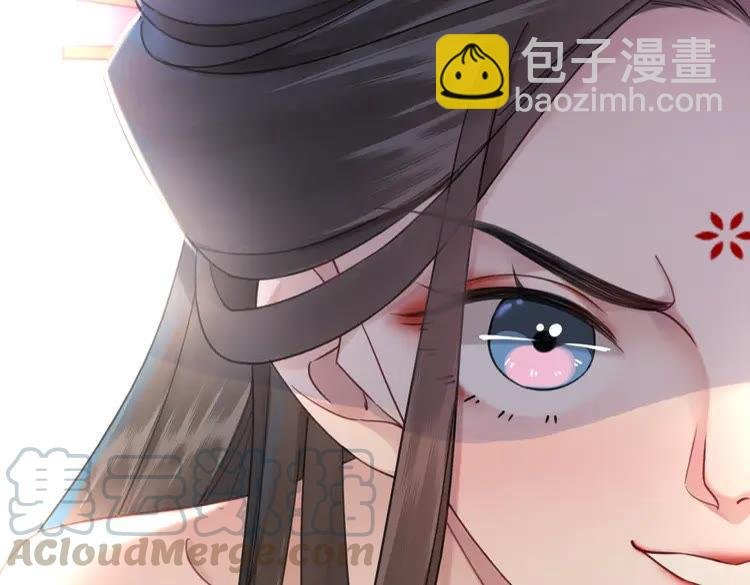 第147话 神秘少主