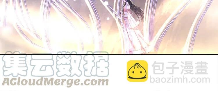 第147话 神秘少主