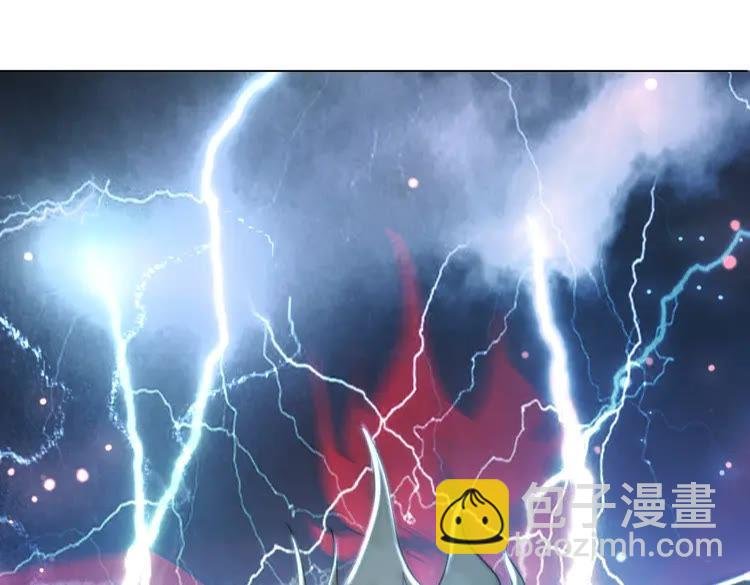 第147话 神秘少主
