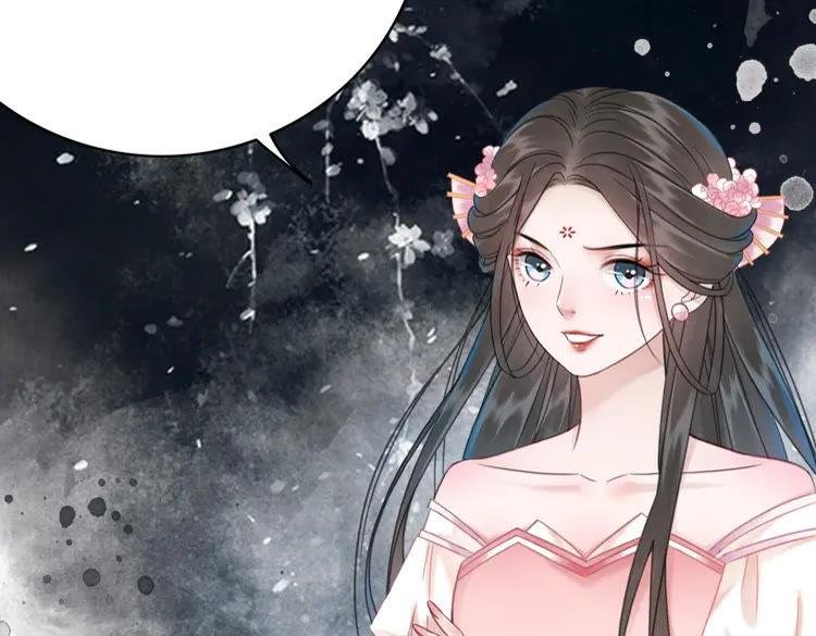 第147话 神秘少主