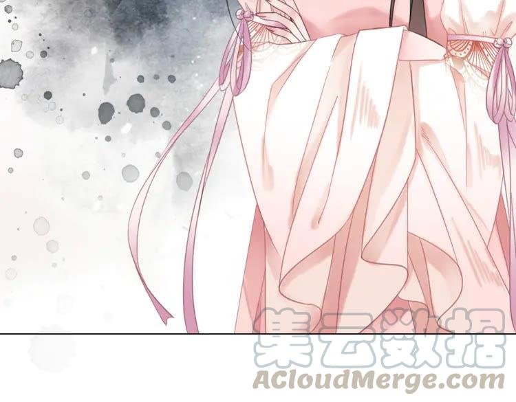 第147话 神秘少主